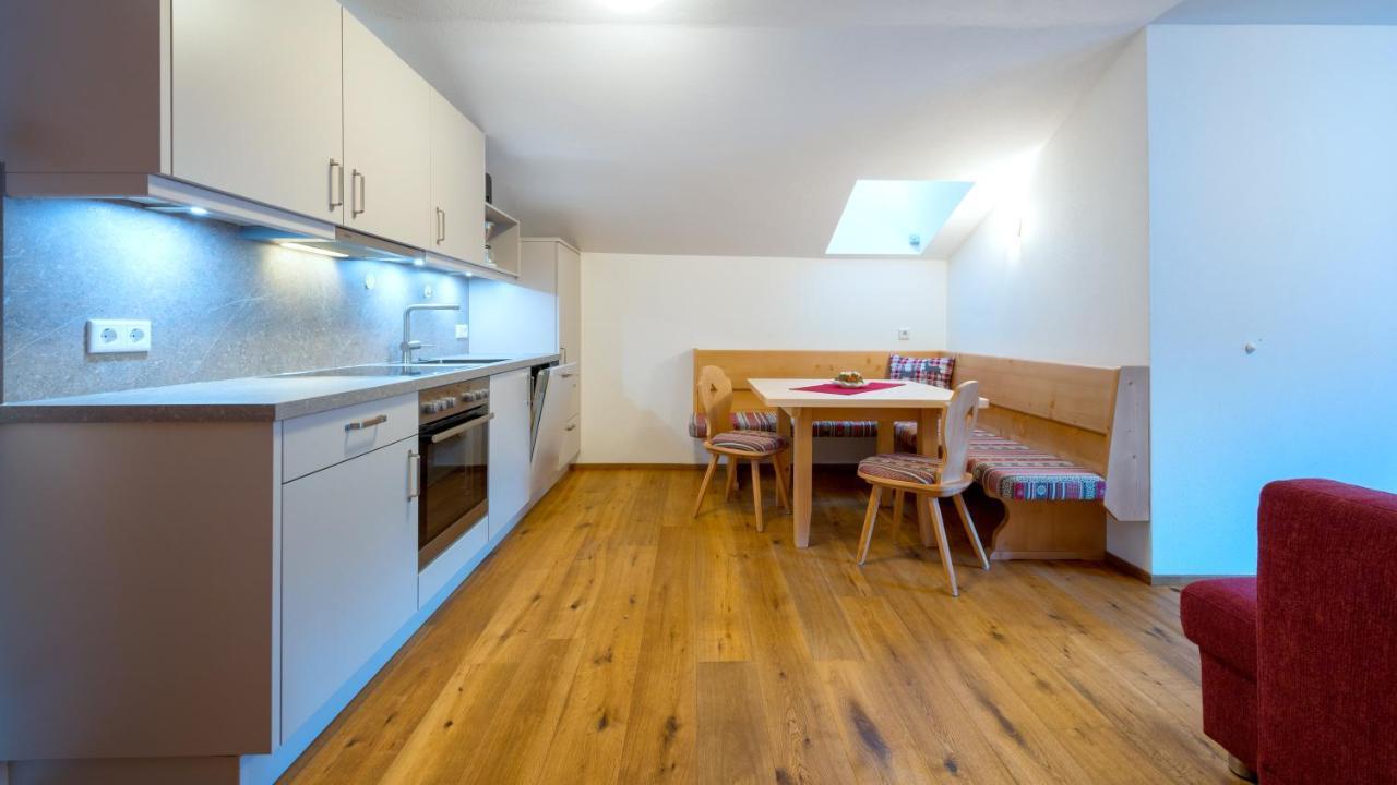 Gaestehaus Rass Lofer Extérieur photo