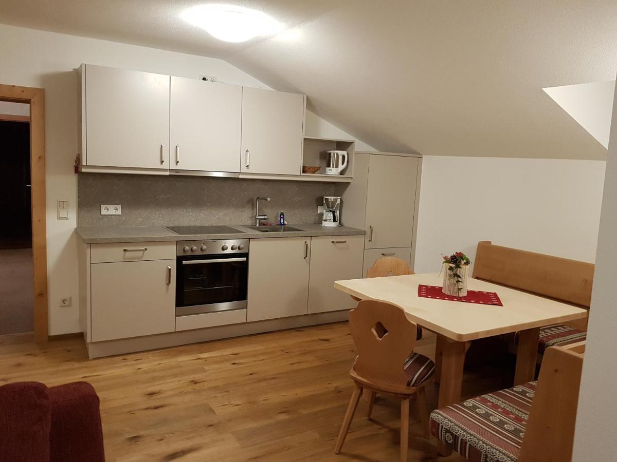 Gaestehaus Rass Lofer Extérieur photo